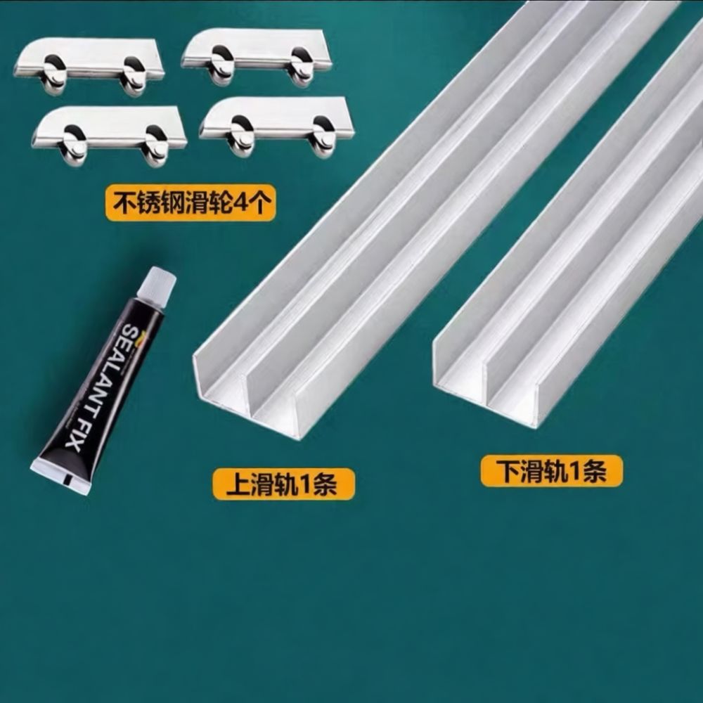 Furniture Rails Hardware - Rel Pintu Geser Kaca 5mm, Profil