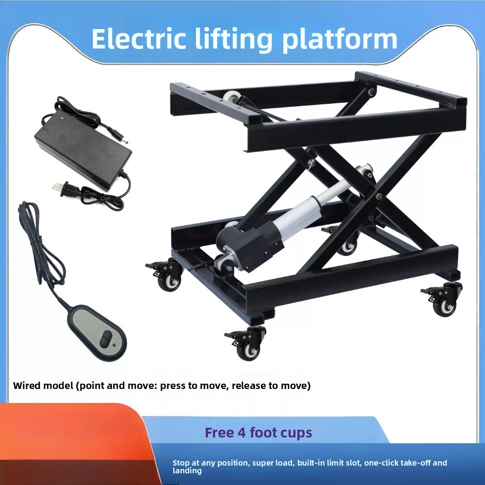 Meja Kopi Elektrik Multifungsi - Furniture Hardware Brackets ulasan dan harga