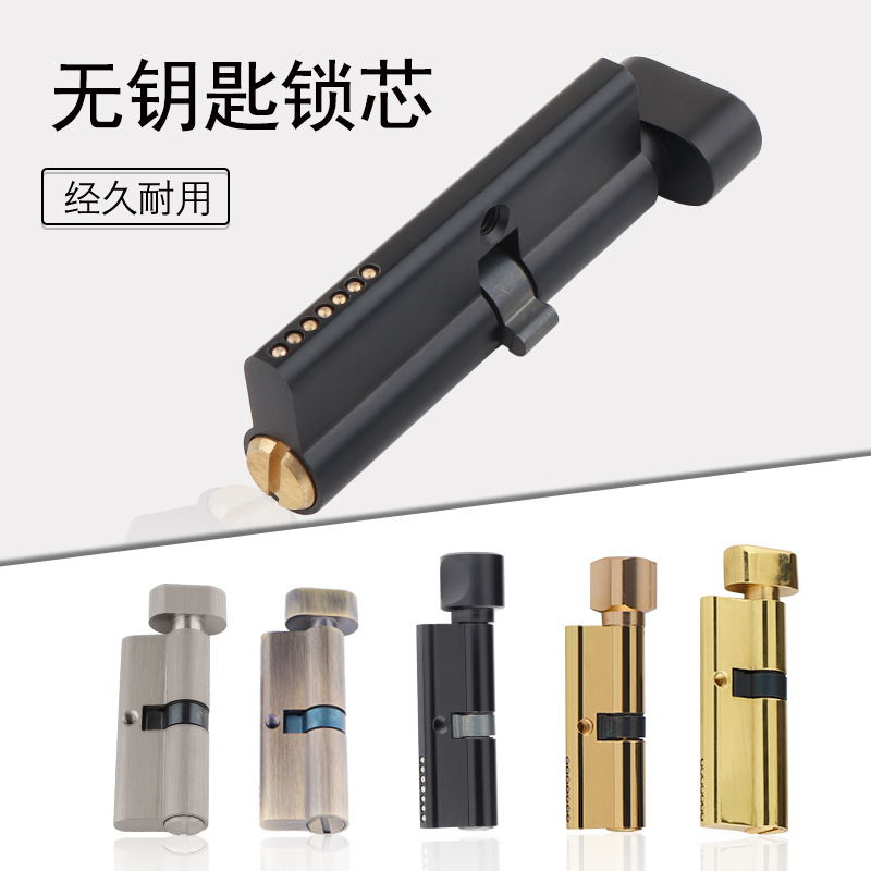 Pintu Kayu Solid Dalam Ruangan - Furniture Hardware Locks ulasan dan harga